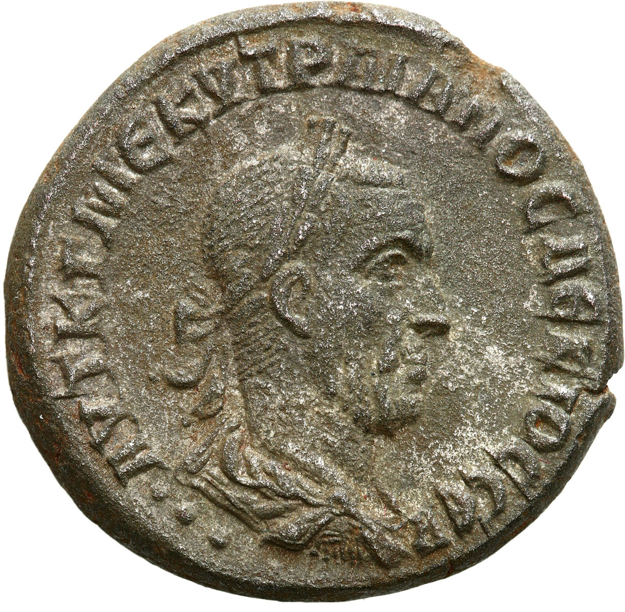 Prowincje Rzymskie - Syria, Tetradrachma, Trajan Decjusz 249 - 251 r. n. e., Antiochia